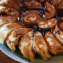 Arashi Gyoza