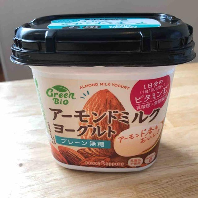 アーモンドヨーグルトと大容量のブルーベリー！！