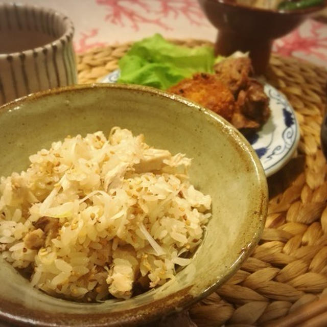 新米のシーズン　〜　韓国風ごま香る　ぶりご飯
