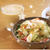そうめんかぼちゃの美腸サラダ