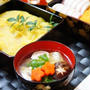 お正月も「おだし」から・・お雑煮レシピ♪