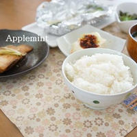 アスパラのチーズのせホイル焼きとカレイの煮付定食