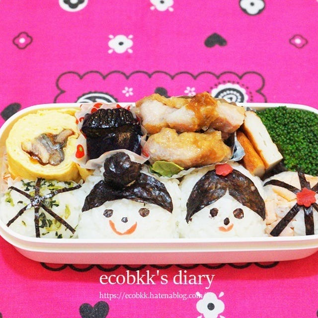 ひな祭り弁当/Hina Matsuri Lunchbox/ข้าวกล่องเบนโตะเเบบเทศกาลวันเด็กผู้หญิง