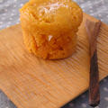 朝食・金時人参の蒸しケーキ（卵なし）