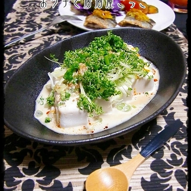 ★ピリ辛ごまドレ豆腐★