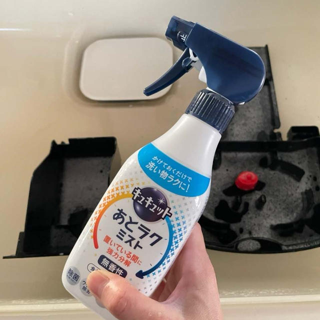 ずっとこんなの探してた！時短家事に快適な「洗剤」見つけました！