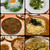 最終日にサイゼリアと日高屋
