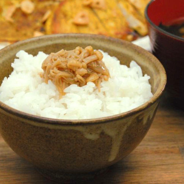 エノキ茸の佃煮