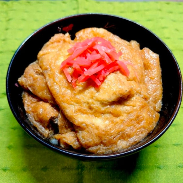 【晩御飯のご提案】きつね丼