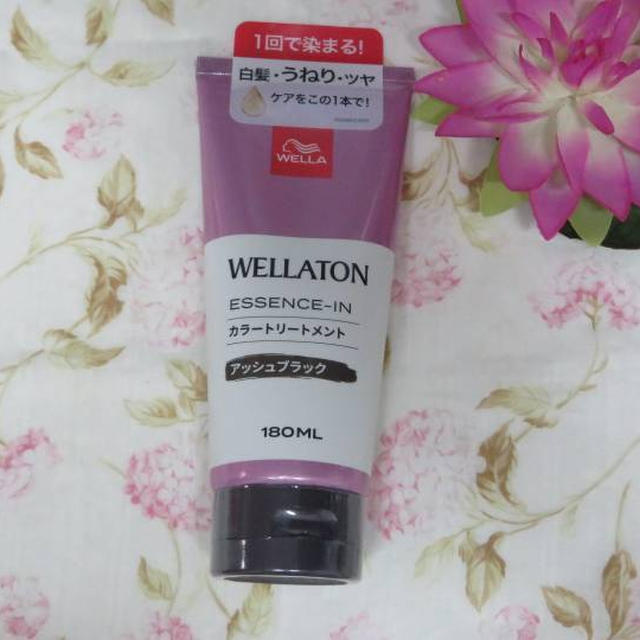 WELLA（ウエラ）トーン エッセンスイン カラートリートメント