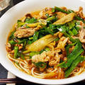 疲れを取るならシメは豚キムチラーメンにすべき