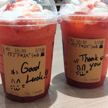 【スタバ】THE 苺 フラペチーノ® スペシャル ver.