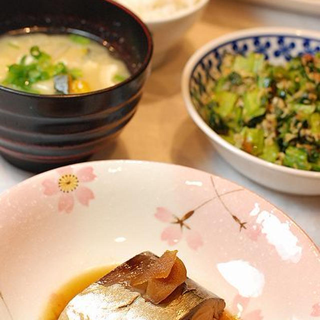 煮魚定食【母の苦手科目】