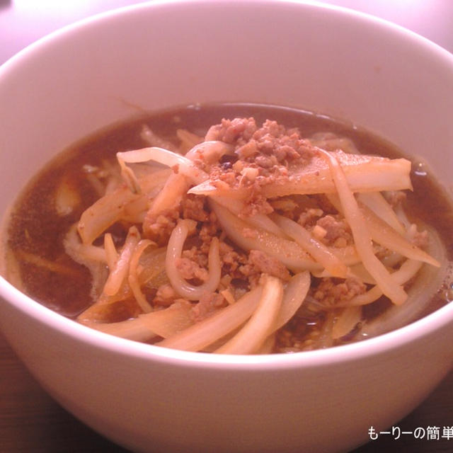 みそラーメン