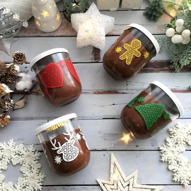 ヌテラのクリスマスバージョンに一目ぼれ～ヌテラを使ったスイーツレシピ