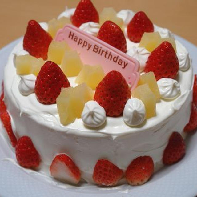 次女誕生日