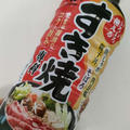 今日は父の日！朝から子供たちと買い出し！