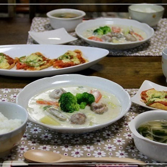 コロコロ豚肉と根菜のクリームシチュー＆油揚げのピザ　卒業式の準備