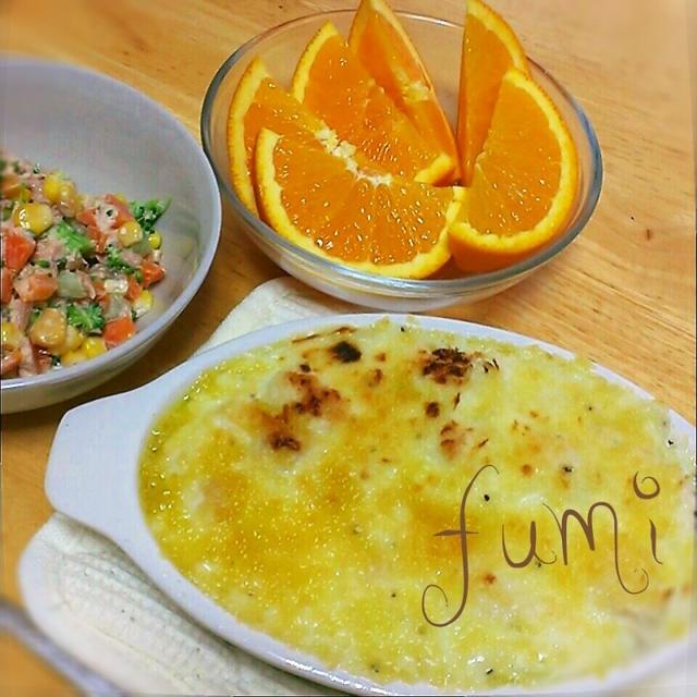 今日の夕飯