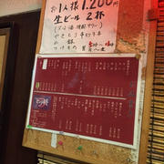 ランチに行列！一番人気は海鮮丼？