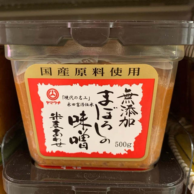 熊本　山内本店　米麦あわせ味噌