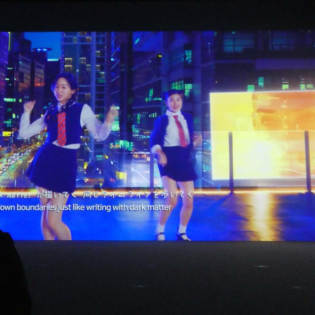 大阪万博！韓国パビリオンは大切なものが天から降ってくる体験型