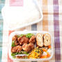 お弁当『生姜たっぷり。鶏の唐揚げ』