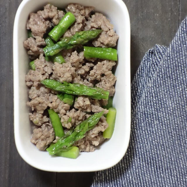 アスパラガスとひき肉のめんつゆ和え【#お弁当 #お弁当おかず #簡単レシピ #時短 #レンチン #電子レンジ #おかず】【レシピ2208】