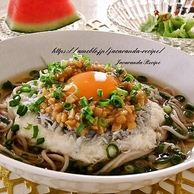 夏にぴったり☆【ひきわり納豆とシラスのネバネバ冷やし蕎麦】
