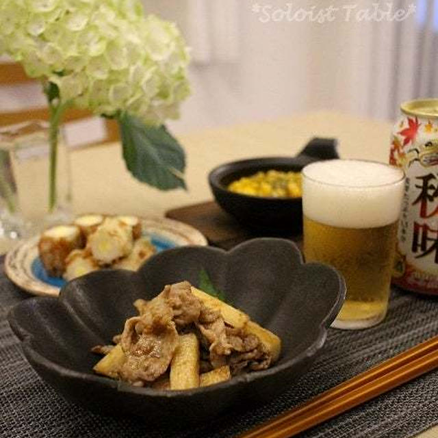 ほくほくシャキシャキ！長芋と豚小間の焼肉たれ炒め de おうち居酒屋