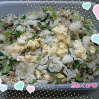 小松菜ガーリックオニオン炒飯のれしぴ