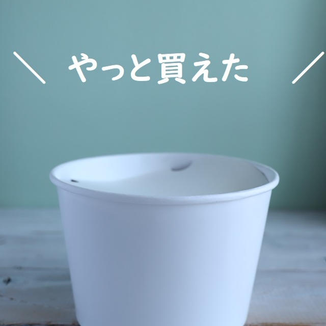 ＊コストコ＊フードコートのお初をやっと～！！！