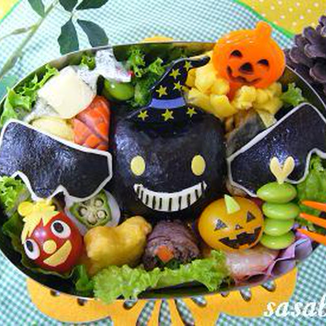 ハロウィン♪こうもりくんのニシシ弁当（キャラ弁）