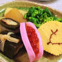 まだ食べてるおせち＆のんちゃん・レオ君のホットケーキ♪