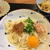 ぶっかけうどん