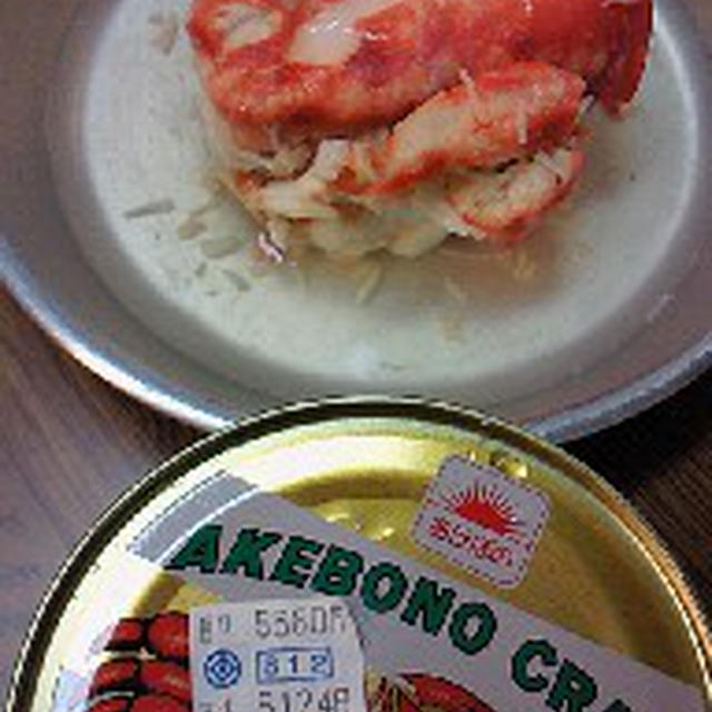 ！！！のカに缶