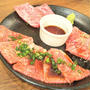 【おいしいお肉な夜☆山形尾花沢雪降り和牛を食べたよ～焼肉・塩ホルモン 三ちゃん】