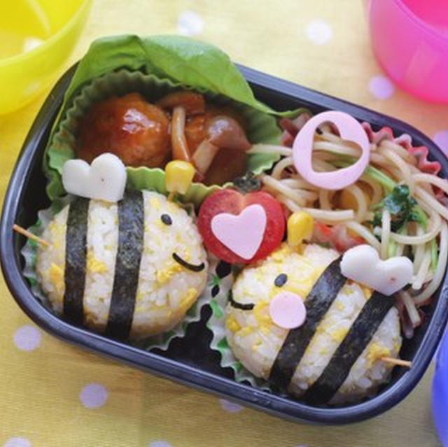苺ママの親子deキャラ弁教室レポレポ。　らぶらぶミツバチくん弁当