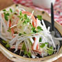 【大根の消費に！！】ドレッシングが絶妙・大根とかにかまの中華風サラダの作り方