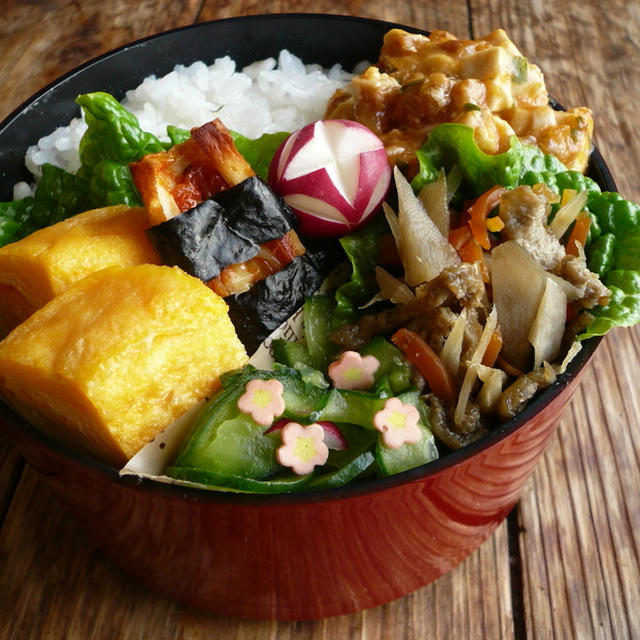 麻婆豆腐＆竹輪のピザ風弁当♪