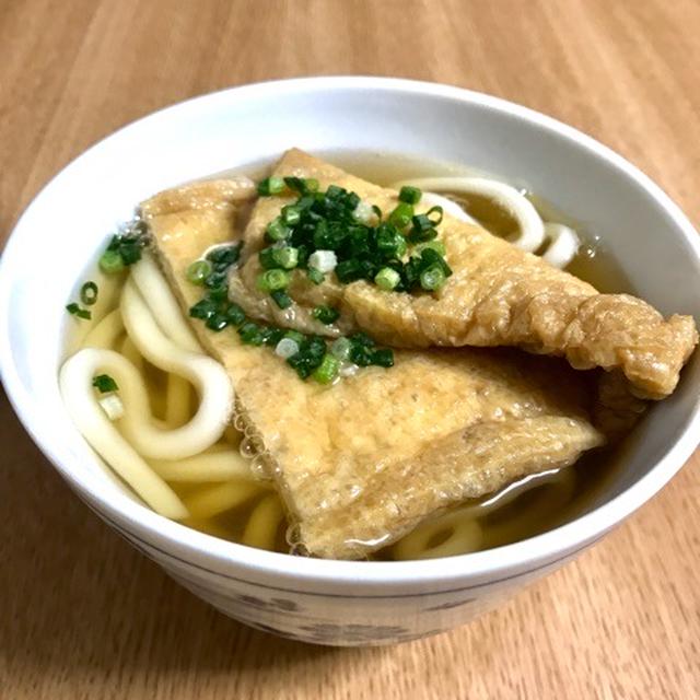 京あげできつねうどん♪