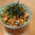牛バター醤油丼