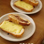 スモーク風味の超簡単チーズトースト【2012年度スパイス大使】