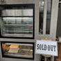 アジフライをいっぱい揚げてSOLD OUTな日