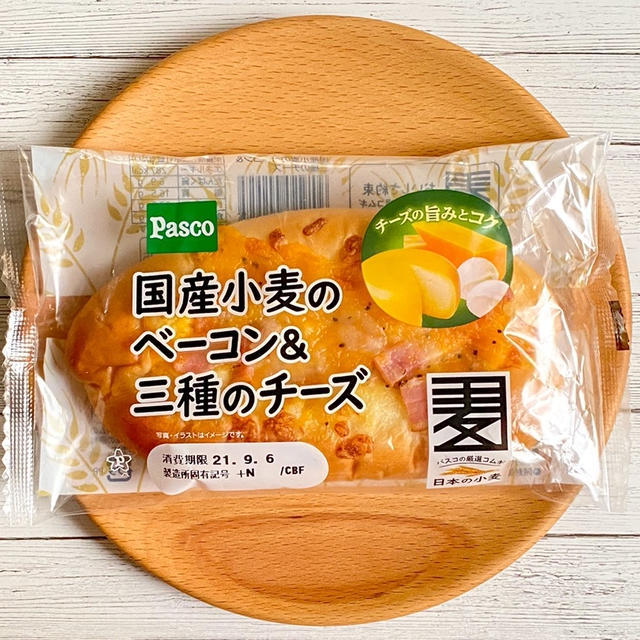 ＊【Pasco】国産小麦のベーコン＆三種のチーズ＊