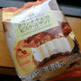 今日のアイス♪ セブンイレブン「クランチチョコ＆ビスケットサンド」 #セブンスイーツアンバサダー / 冬至