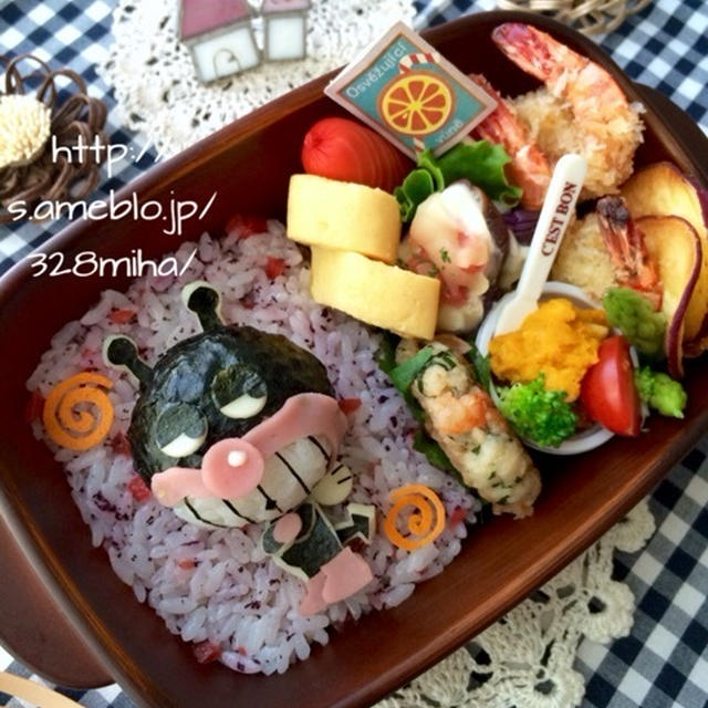 バイキンマン、訴えてます‼︎