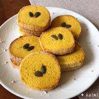 【手作り】簡単サクッホロッ♪かぼちゃのサブレ＊アイスボックスクッキー