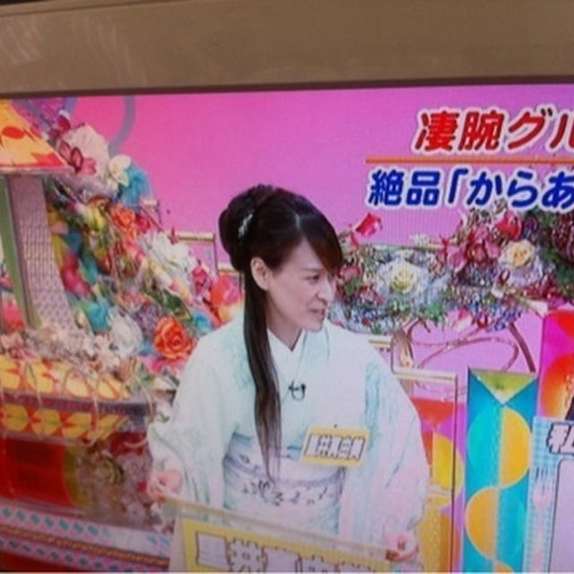「笑っていいとも」着物で生出演 終了♪