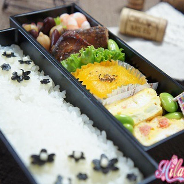 落ち着いた色合いで、ナチュラルなお弁当＾＾